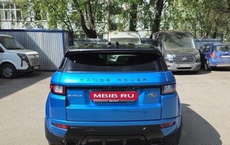 Land Rover Range Rover Evoque I, 2018 год, 3 050 000 рублей, 4 фотография