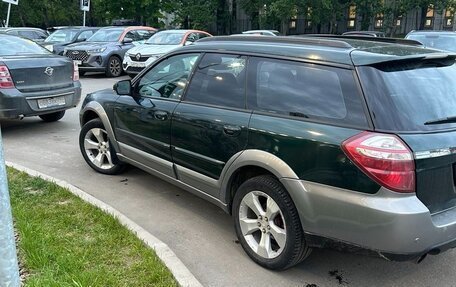 Subaru Outback III, 2004 год, 950 000 рублей, 2 фотография