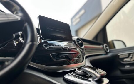 Mercedes-Benz V-Класс, 2015 год, 3 850 000 рублей, 2 фотография