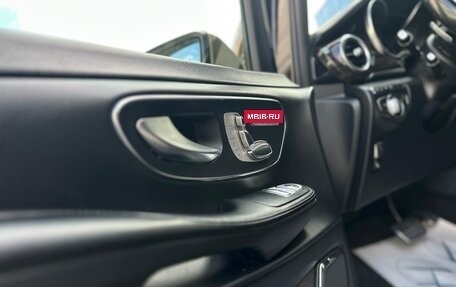 Mercedes-Benz V-Класс, 2015 год, 3 850 000 рублей, 4 фотография