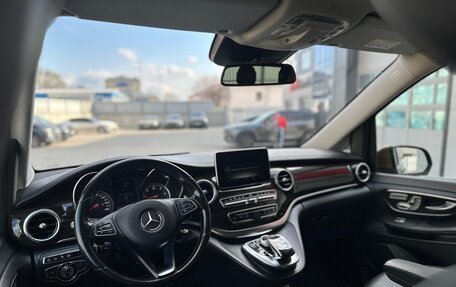 Mercedes-Benz V-Класс, 2015 год, 3 850 000 рублей, 7 фотография