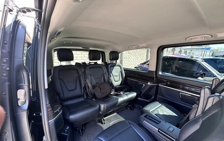Mercedes-Benz V-Класс, 2015 год, 3 850 000 рублей, 12 фотография