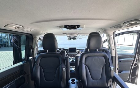 Mercedes-Benz V-Класс, 2015 год, 3 850 000 рублей, 15 фотография