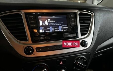 Hyundai Solaris II рестайлинг, 2021 год, 1 460 000 рублей, 8 фотография