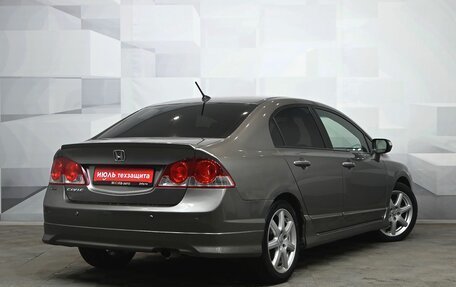 Honda Civic VIII, 2008 год, 800 000 рублей, 7 фотография