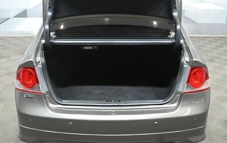 Honda Civic VIII, 2008 год, 800 000 рублей, 6 фотография
