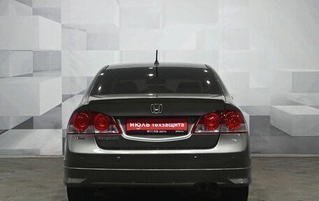Honda Civic VIII, 2008 год, 800 000 рублей, 5 фотография