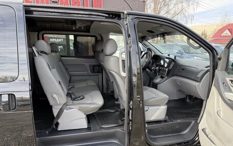 Hyundai Starex I рестайлинг, 2007 год, 960 000 рублей, 11 фотография