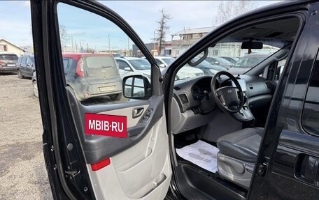 Hyundai Starex I рестайлинг, 2007 год, 960 000 рублей, 14 фотография