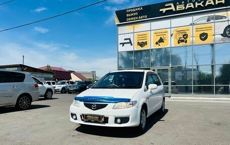 Mazda Premacy III, 1999 год, 439 000 рублей, 2 фотография