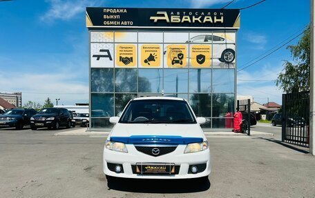 Mazda Premacy III, 1999 год, 439 000 рублей, 3 фотография