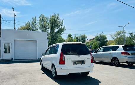 Mazda Premacy III, 1999 год, 439 000 рублей, 8 фотография
