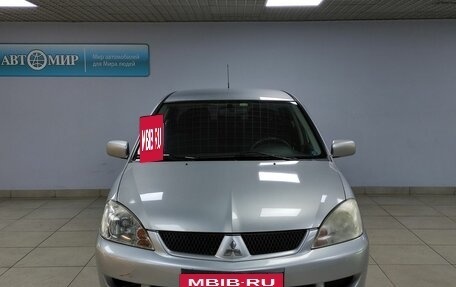 Mitsubishi Lancer IX, 2006 год, 499 000 рублей, 2 фотография
