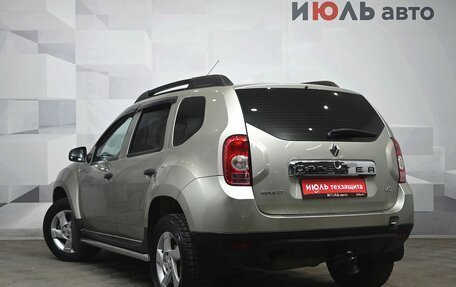 Renault Duster I рестайлинг, 2013 год, 1 019 000 рублей, 4 фотография