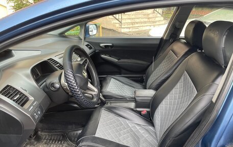 Honda Civic VIII, 2007 год, 650 000 рублей, 6 фотография