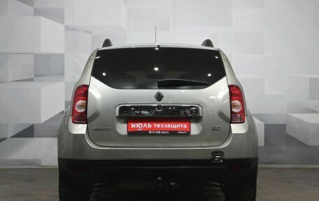 Renault Duster I рестайлинг, 2013 год, 1 019 000 рублей, 5 фотография