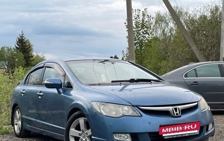Honda Civic VIII, 2007 год, 650 000 рублей, 4 фотография