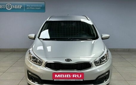 KIA cee'd III, 2018 год, 1 393 000 рублей, 2 фотография
