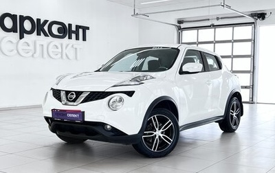 Nissan Juke II, 2014 год, 1 235 000 рублей, 1 фотография