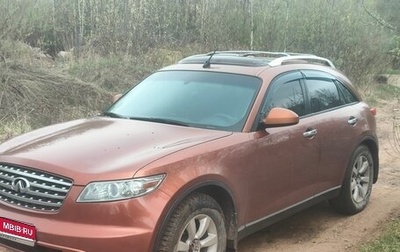 Infiniti FX I, 2004 год, 870 000 рублей, 1 фотография