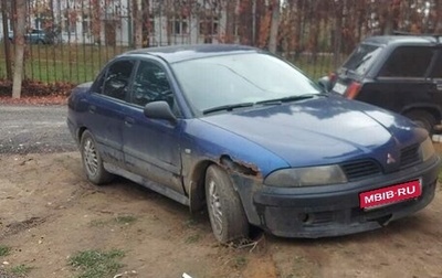 Mitsubishi Carisma I, 2003 год, 140 000 рублей, 1 фотография