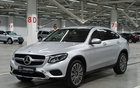 Mercedes-Benz GLC, 2017 год, 3 499 000 рублей, 1 фотография