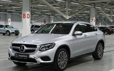 Mercedes-Benz GLC, 2017 год, 3 499 000 рублей, 1 фотография