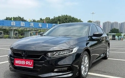 Honda Accord IX рестайлинг, 2021 год, 1 600 000 рублей, 1 фотография