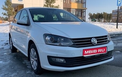 Volkswagen Polo VI (EU Market), 2018 год, 1 350 000 рублей, 1 фотография