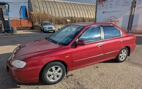 KIA Spectra II (LD), 2007 год, 300 000 рублей, 4 фотография