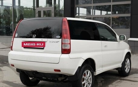 Honda HR-V I, 1999 год, 480 000 рублей, 4 фотография