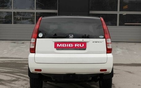 Honda HR-V I, 1999 год, 480 000 рублей, 5 фотография