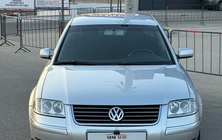 Volkswagen Passat B5+ рестайлинг, 2004 год, 597 000 рублей, 6 фотография