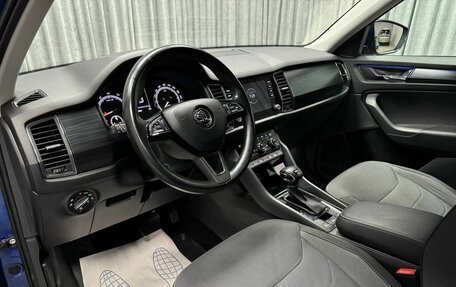 Skoda Kodiaq I, 2018 год, 2 398 000 рублей, 18 фотография