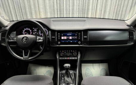 Skoda Kodiaq I, 2018 год, 2 398 000 рублей, 19 фотография