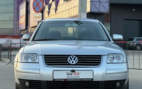 Volkswagen Passat B5+ рестайлинг, 2004 год, 597 000 рублей, 5 фотография