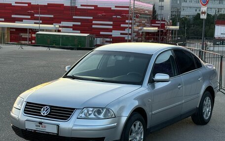 Volkswagen Passat B5+ рестайлинг, 2004 год, 597 000 рублей, 10 фотография