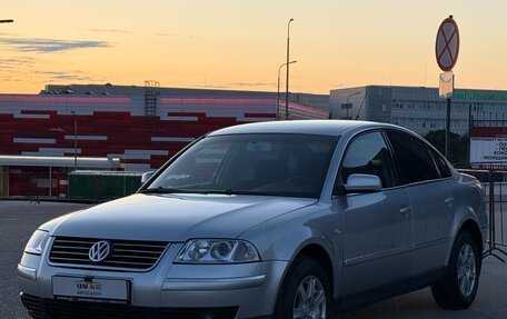 Volkswagen Passat B5+ рестайлинг, 2004 год, 597 000 рублей, 8 фотография