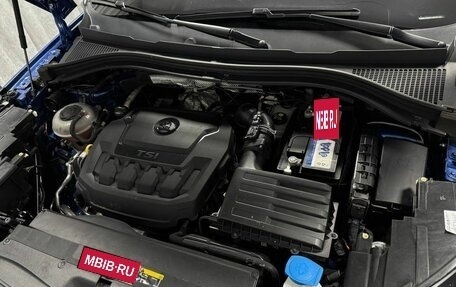 Skoda Kodiaq I, 2018 год, 2 398 000 рублей, 14 фотография