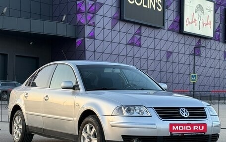 Volkswagen Passat B5+ рестайлинг, 2004 год, 597 000 рублей, 2 фотография
