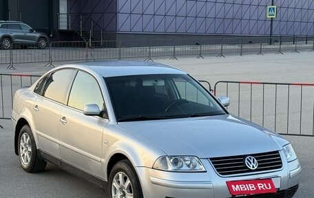Volkswagen Passat B5+ рестайлинг, 2004 год, 597 000 рублей, 4 фотография