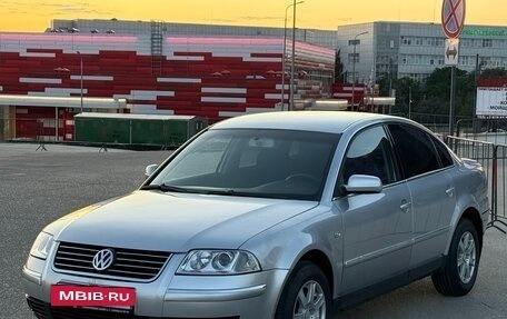 Volkswagen Passat B5+ рестайлинг, 2004 год, 597 000 рублей, 9 фотография