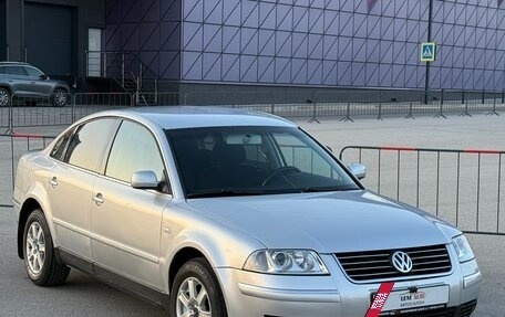 Volkswagen Passat B5+ рестайлинг, 2004 год, 597 000 рублей, 3 фотография