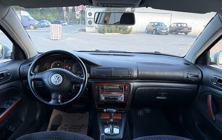 Volkswagen Passat B5+ рестайлинг, 2004 год, 597 000 рублей, 17 фотография
