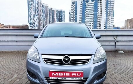 Opel Zafira B, 2011 год, 730 000 рублей, 3 фотография