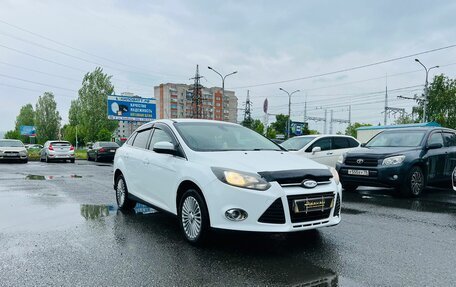 Ford Focus III, 2013 год, 679 999 рублей, 4 фотография