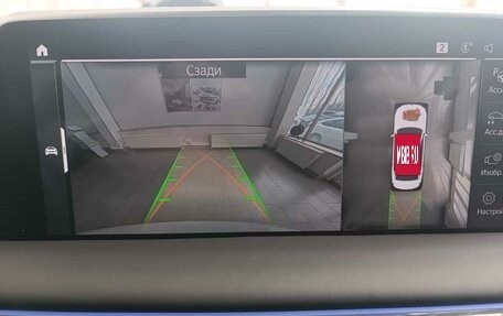 BMW 7 серия, 2019 год, 6 250 000 рублей, 11 фотография