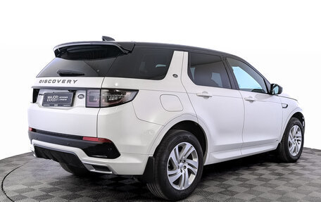 Land Rover Discovery Sport I рестайлинг, 2019 год, 3 350 000 рублей, 5 фотография