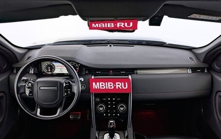 Land Rover Discovery Sport I рестайлинг, 2019 год, 3 350 000 рублей, 14 фотография