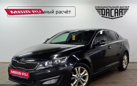 KIA Optima III, 2012 год, 920 000 рублей, 2 фотография